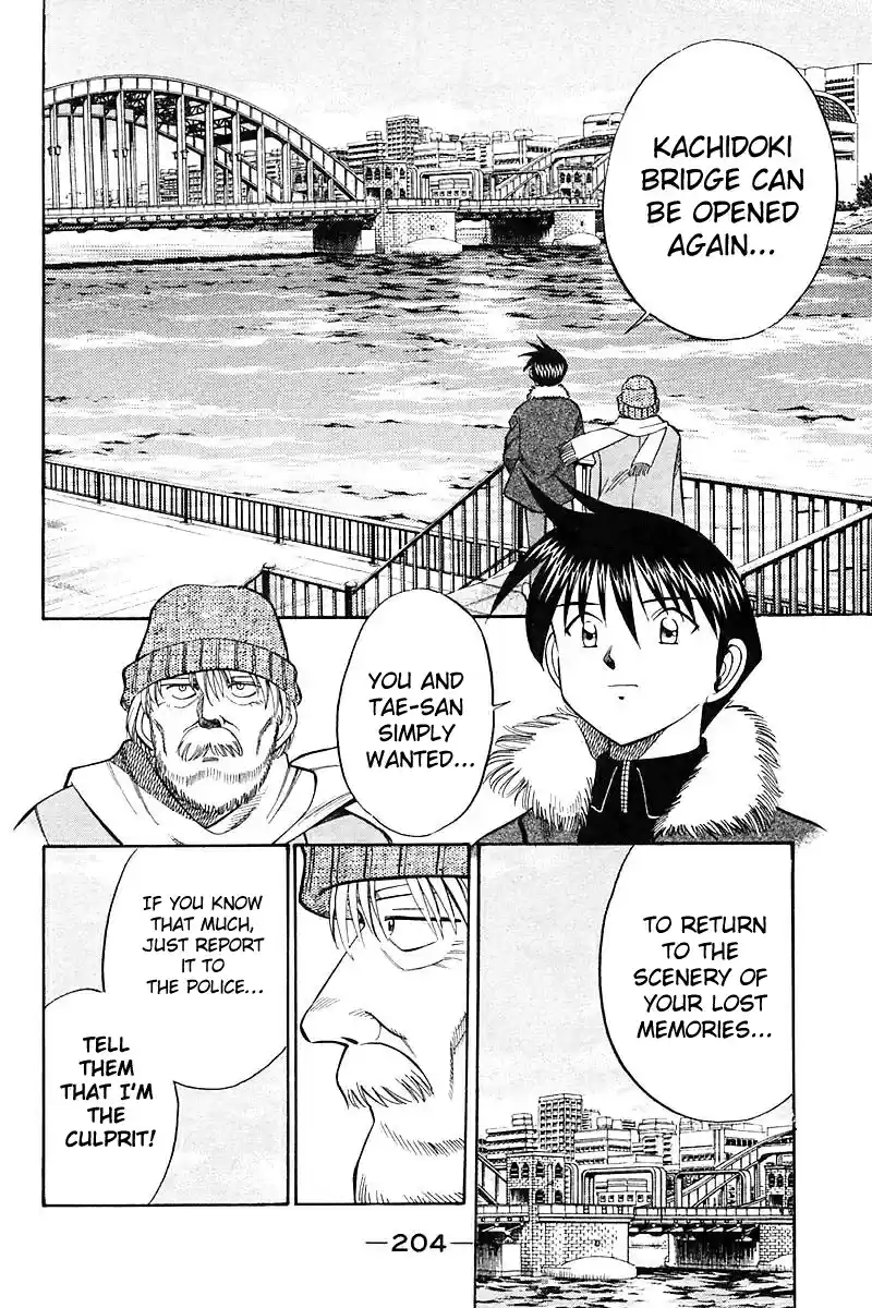 Q.E.D Vol. 9 Ch. 18 The Frozen Hammer