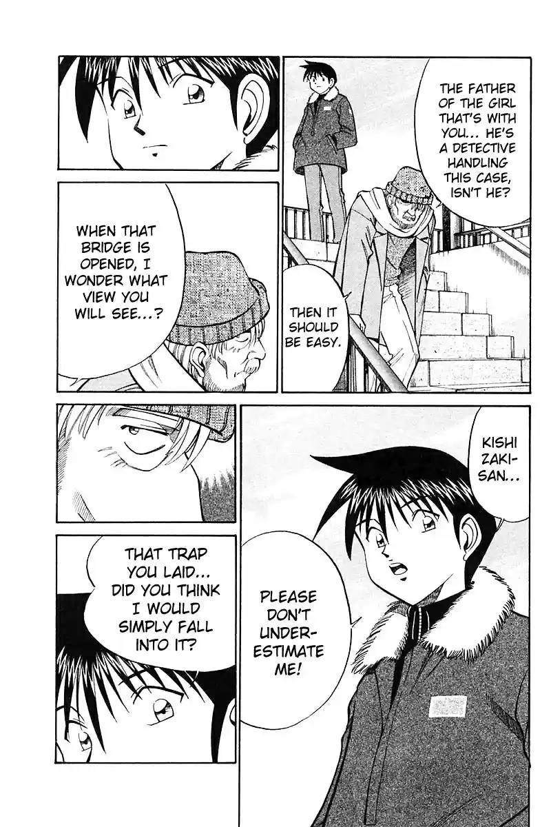 Q.E.D Vol. 9 Ch. 18 The Frozen Hammer