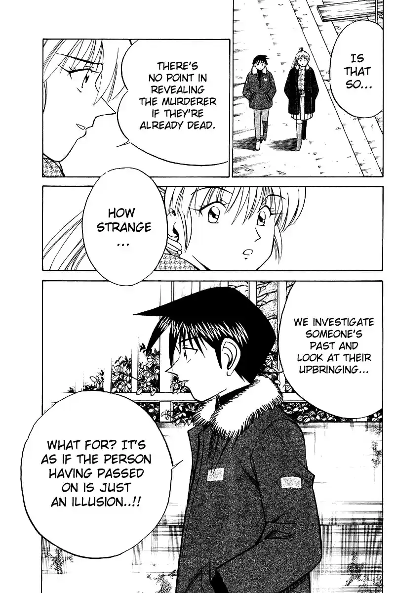 Q.E.D Vol. 9 Ch. 18 The Frozen Hammer