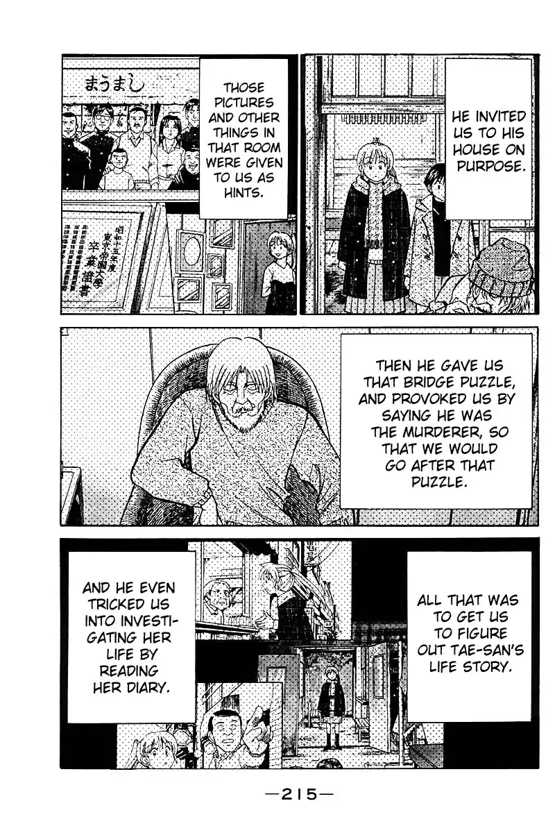 Q.E.D Vol. 9 Ch. 18 The Frozen Hammer