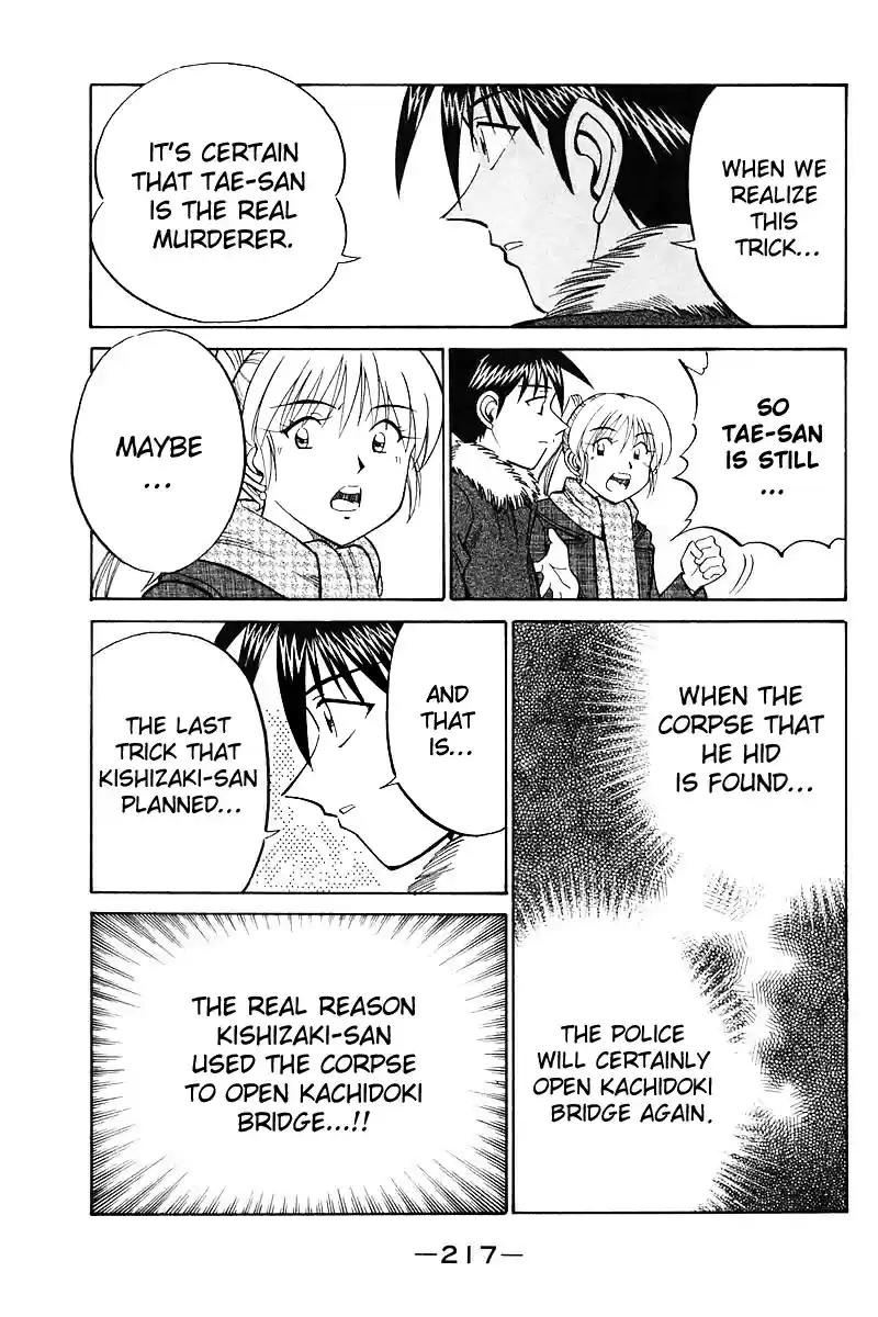 Q.E.D Vol. 9 Ch. 18 The Frozen Hammer