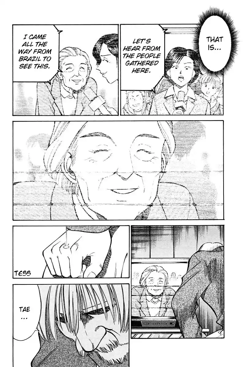 Q.E.D Vol. 9 Ch. 18 The Frozen Hammer