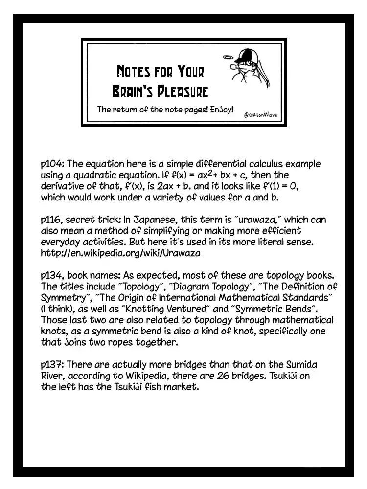 Q.E.D Vol. 9 Ch. 18 The Frozen Hammer