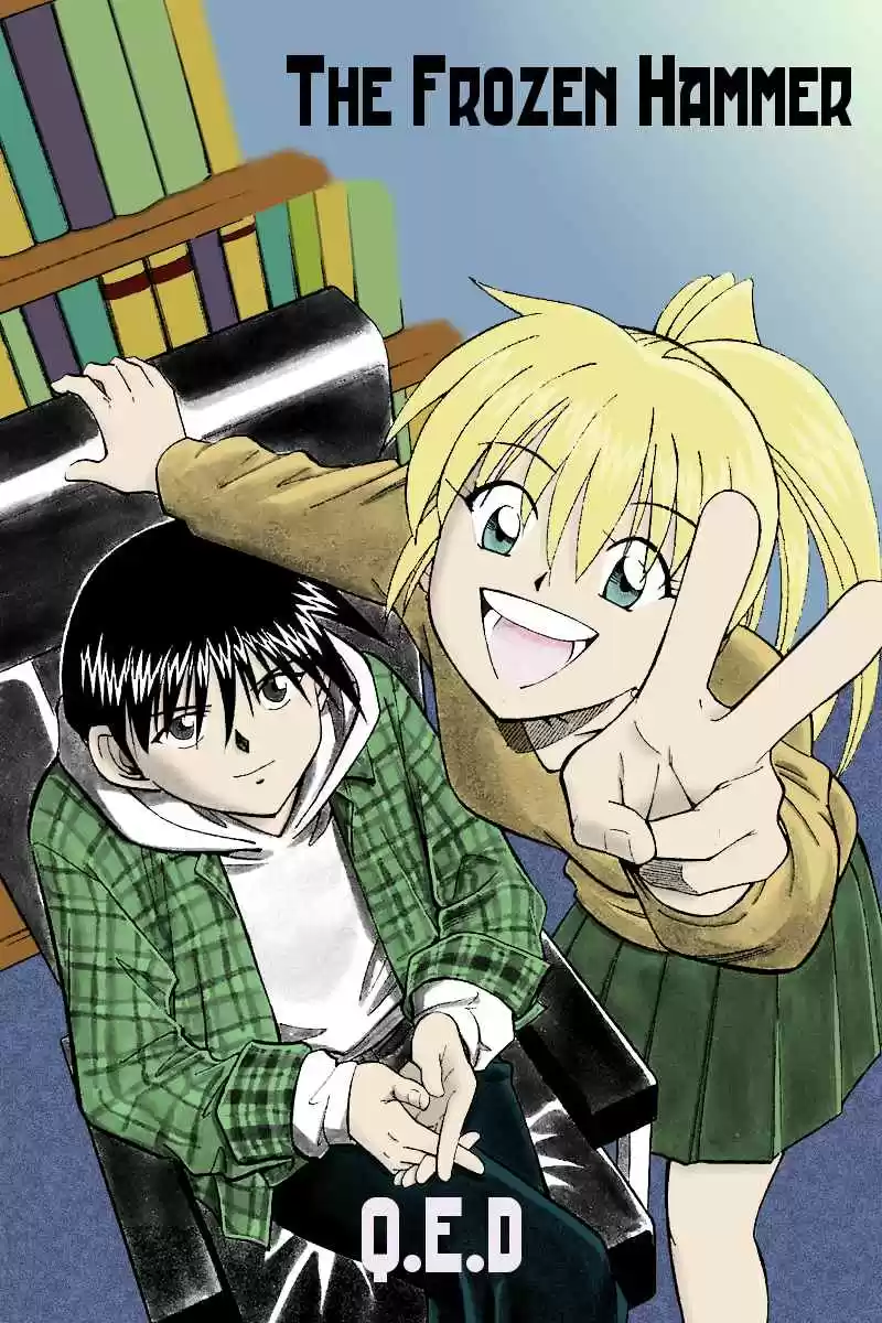 Q.E.D Vol. 9 Ch. 18.1