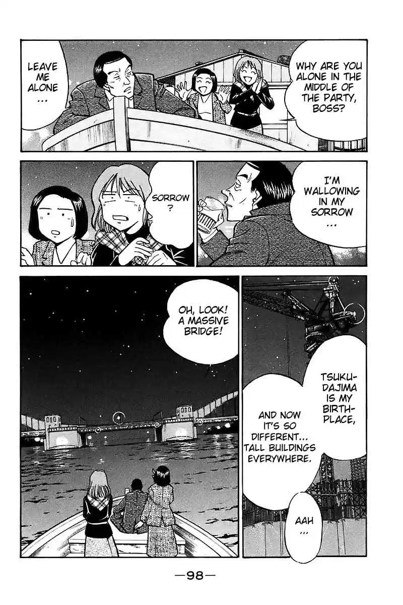 Q.E.D Vol. 9 Ch. 18.1