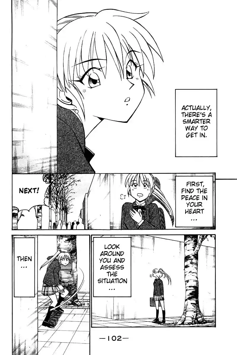 Q.E.D Vol. 9 Ch. 18.1