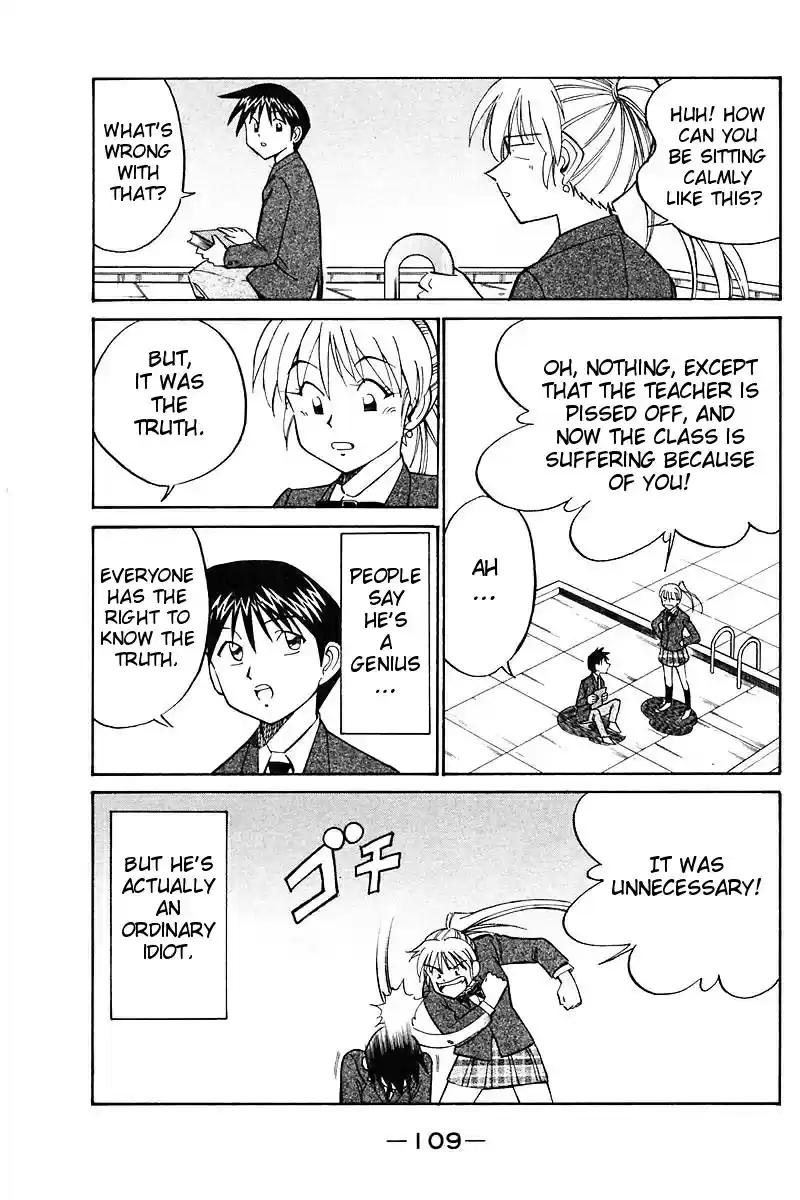 Q.E.D Vol. 9 Ch. 18.1