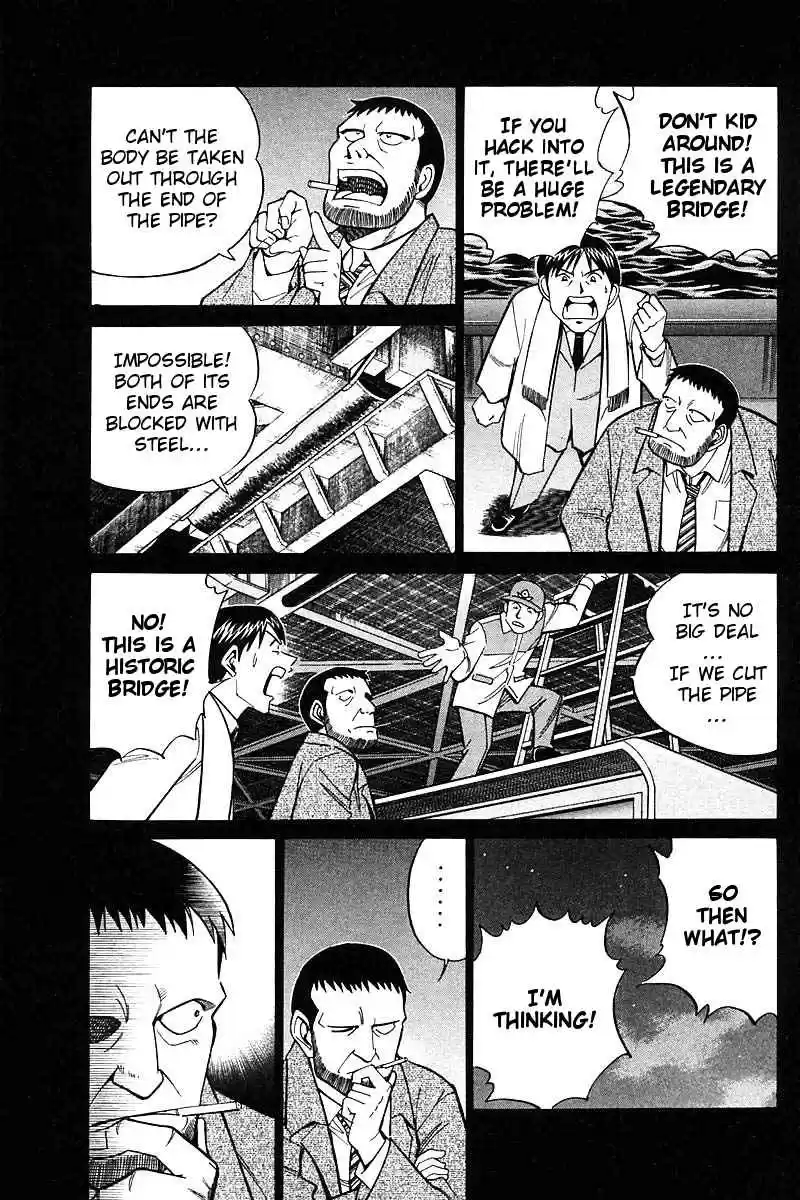 Q.E.D Vol. 9 Ch. 18.1