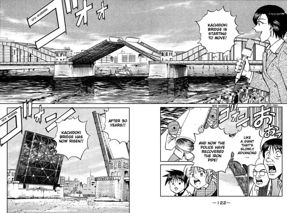 Q.E.D Vol. 9 Ch. 18.1