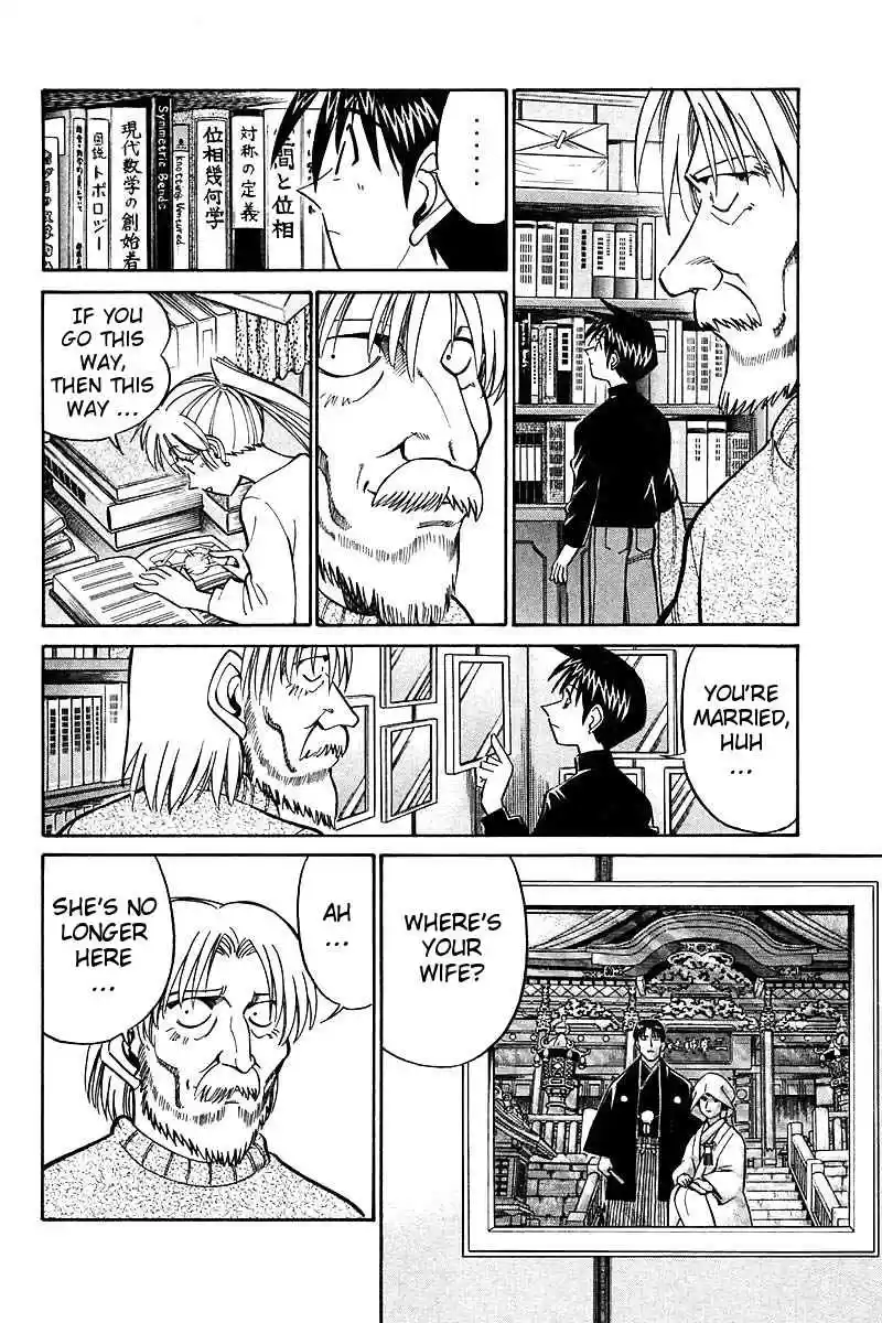 Q.E.D Vol. 9 Ch. 18.1