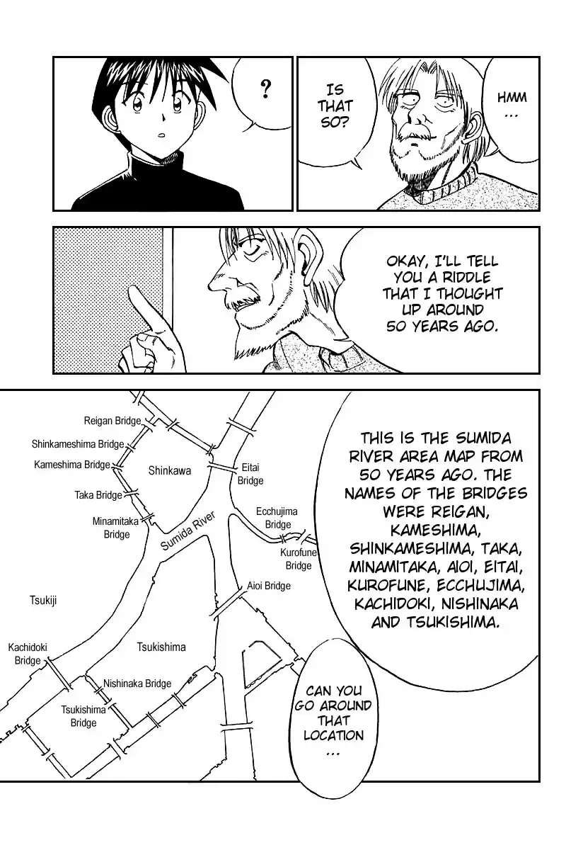 Q.E.D Vol. 9 Ch. 18.1