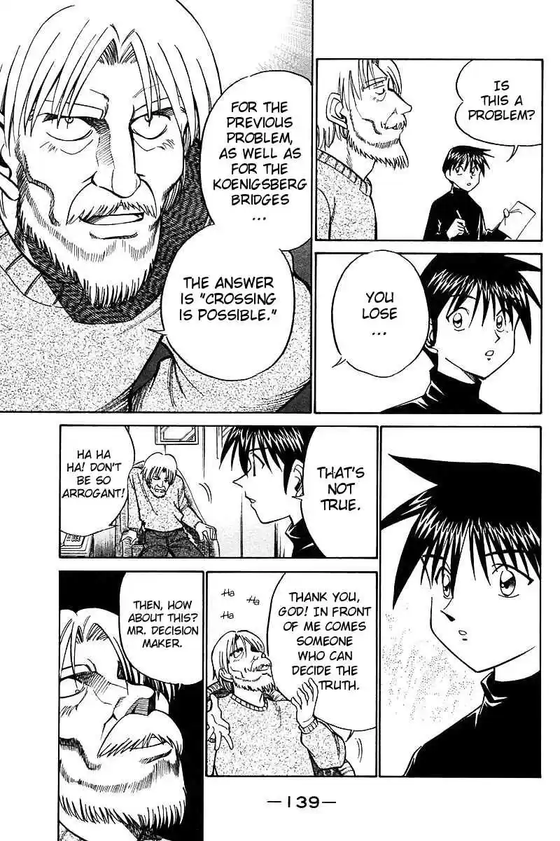 Q.E.D Vol. 9 Ch. 18.1