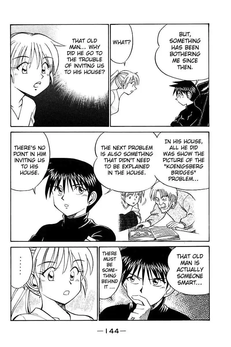 Q.E.D Vol. 9 Ch. 18.2