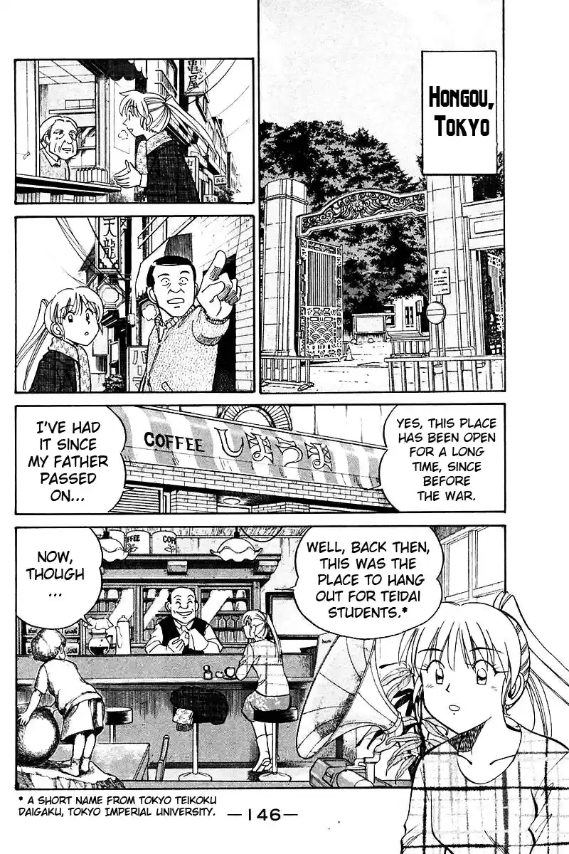 Q.E.D Vol. 9 Ch. 18.2