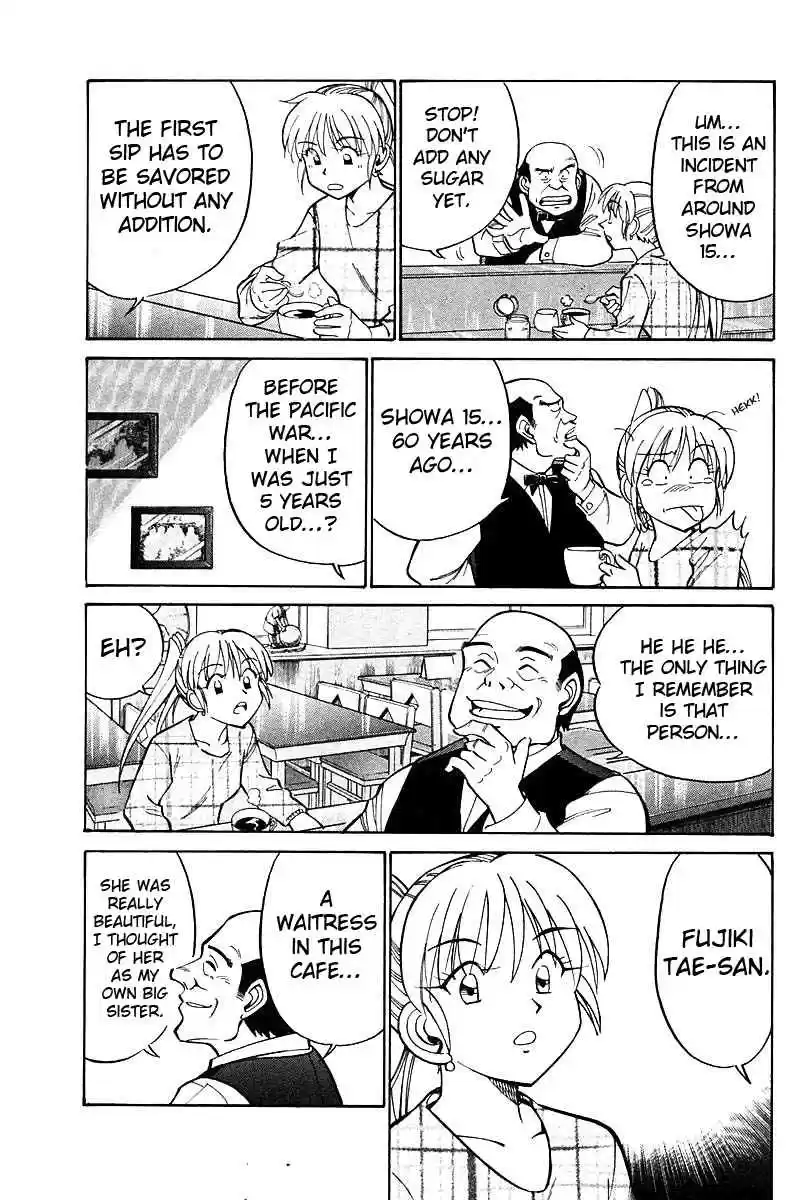 Q.E.D Vol. 9 Ch. 18.2