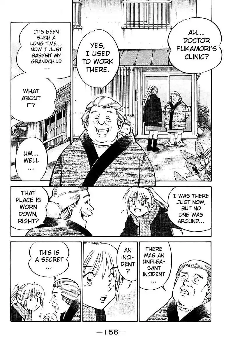 Q.E.D Vol. 9 Ch. 18.2