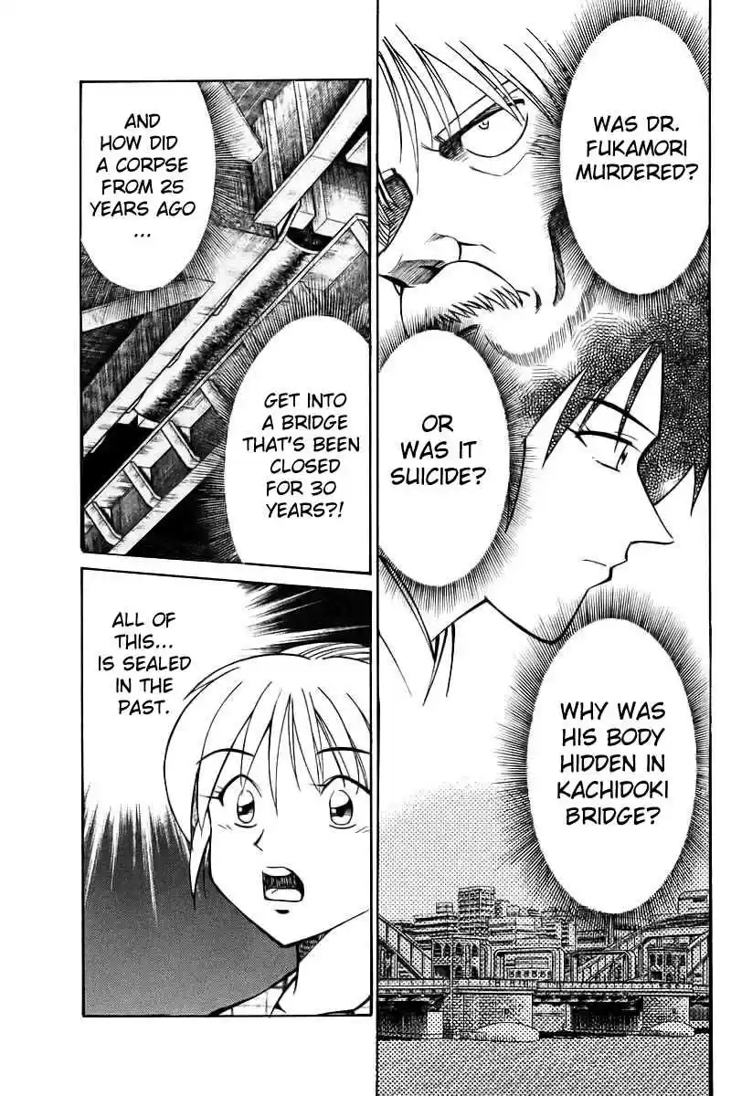 Q.E.D Vol. 9 Ch. 18.2