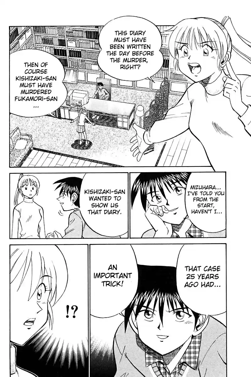 Q.E.D Vol. 9 Ch. 18.3