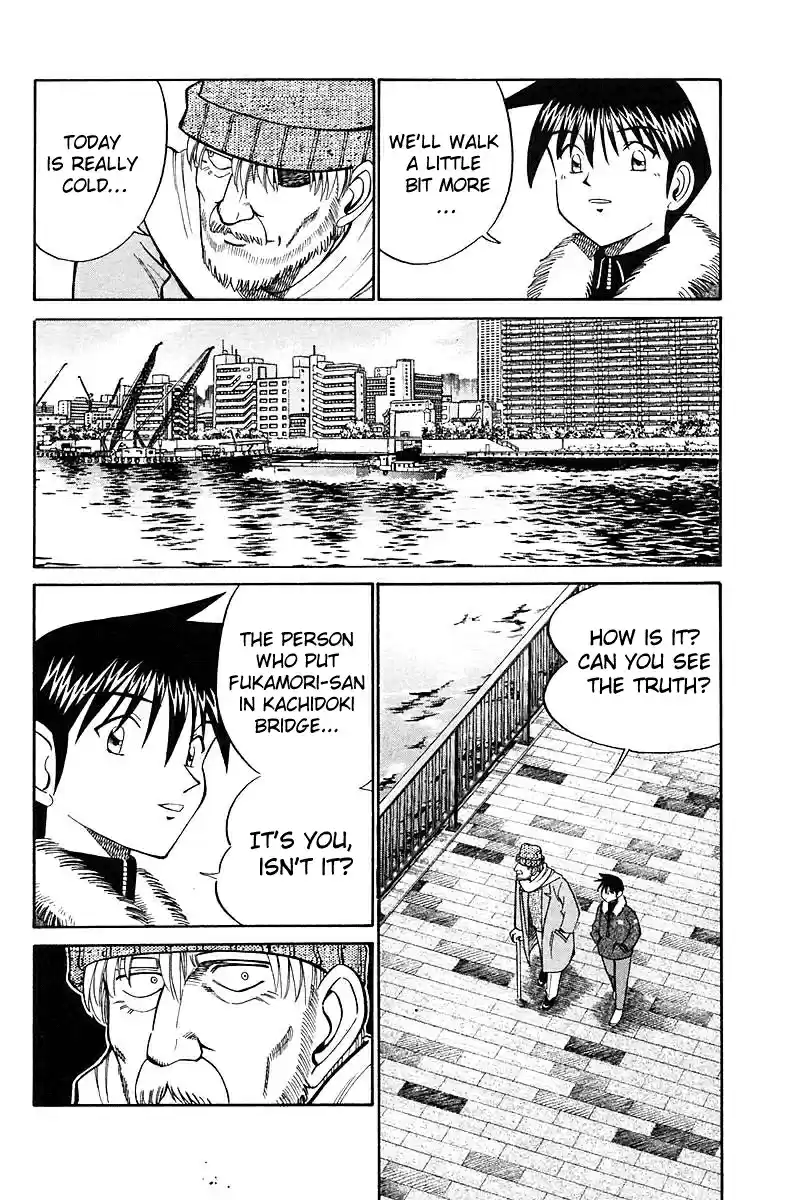 Q.E.D Vol. 9 Ch. 18.3