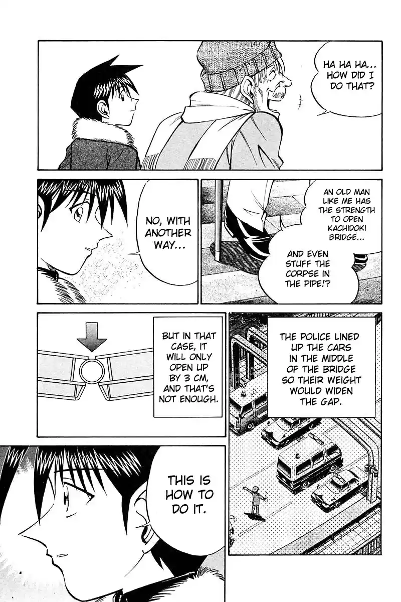 Q.E.D Vol. 9 Ch. 18.3