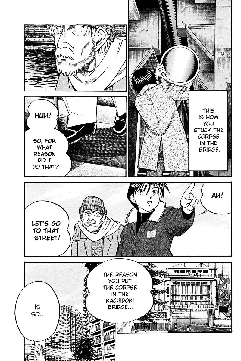 Q.E.D Vol. 9 Ch. 18.3