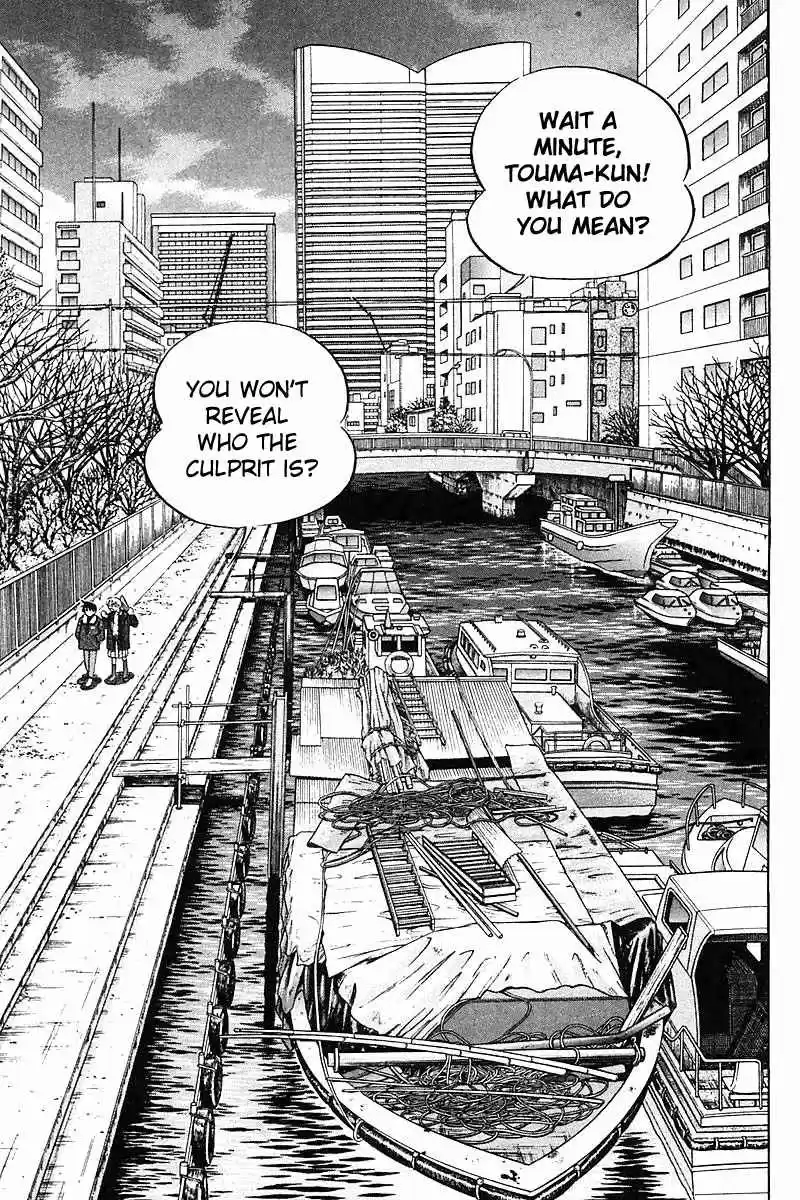 Q.E.D Vol. 9 Ch. 18.3