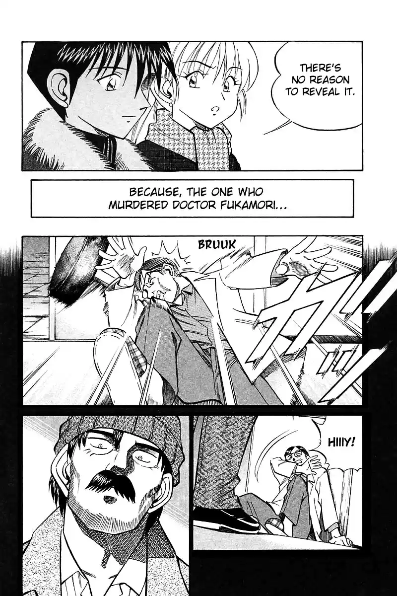 Q.E.D Vol. 9 Ch. 18.3