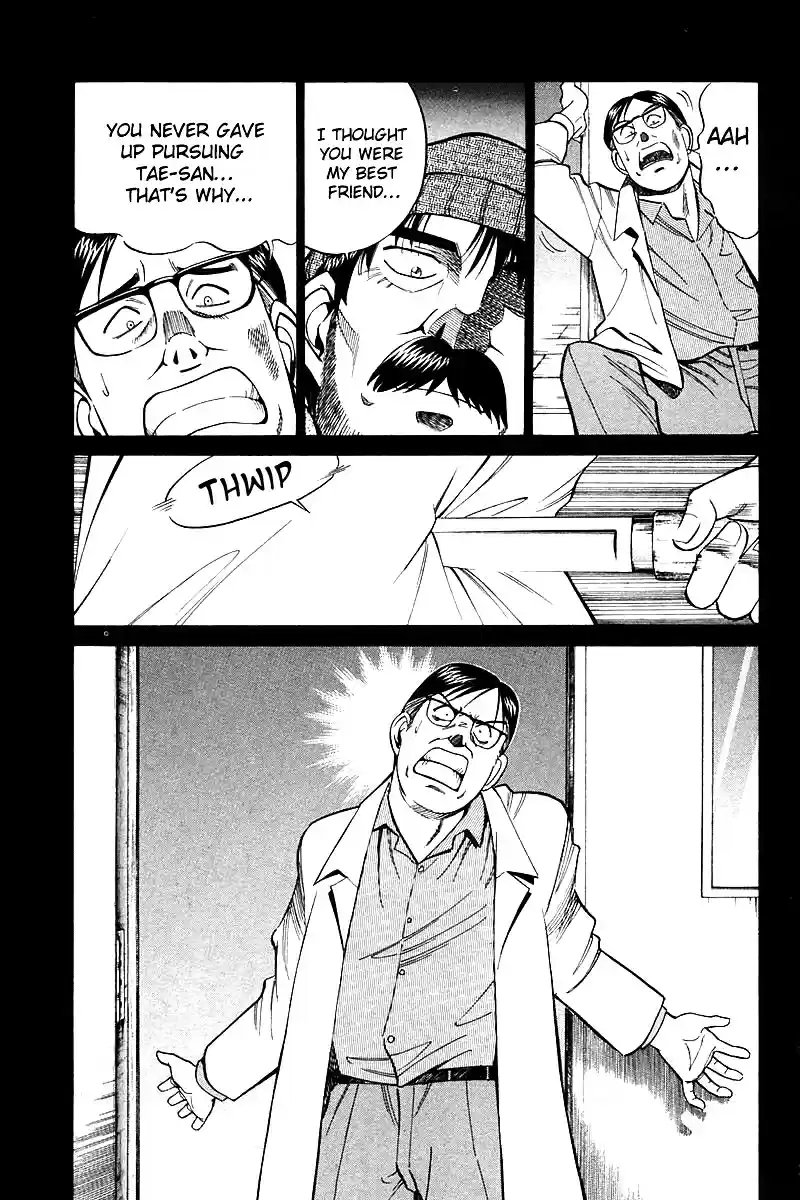 Q.E.D Vol. 9 Ch. 18.3