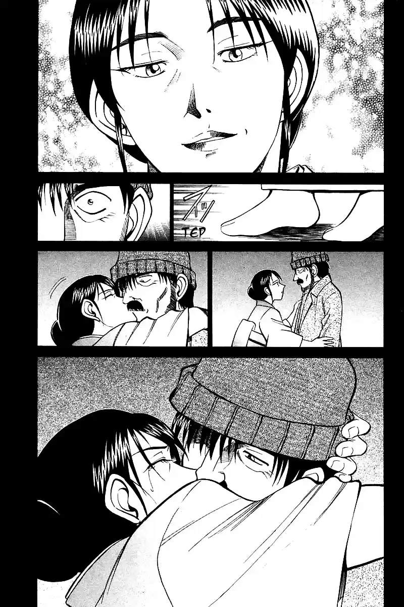 Q.E.D Vol. 9 Ch. 18.3