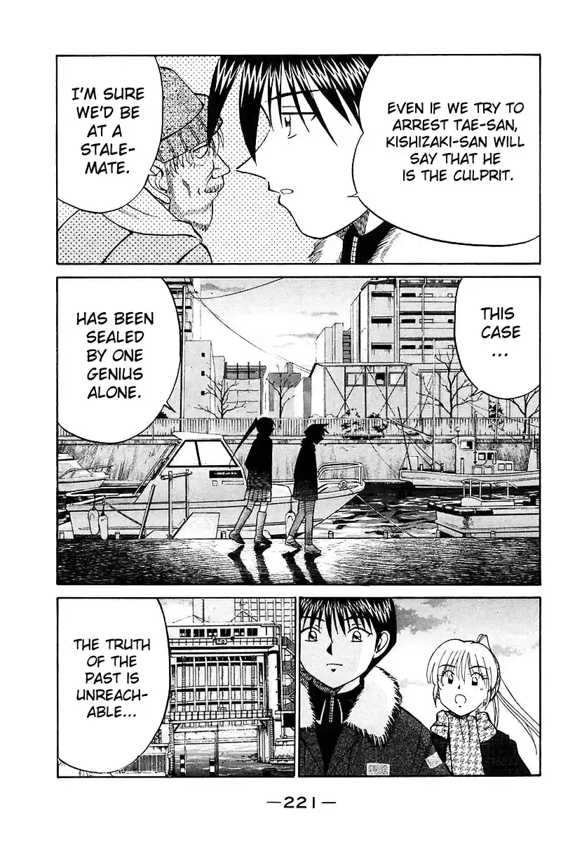 Q.E.D Vol. 9 Ch. 18.3