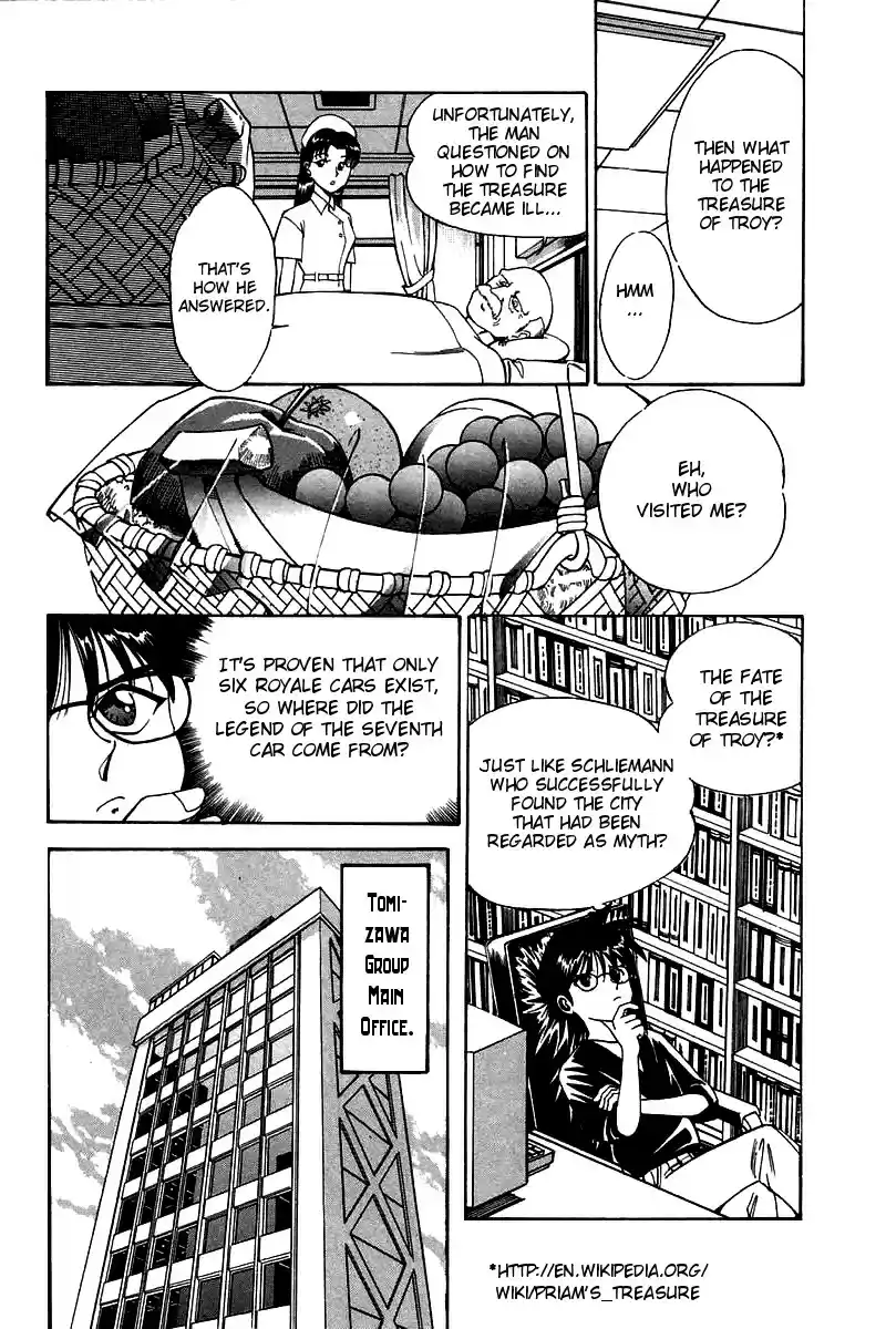 Q.E.D vol.2 ch.4