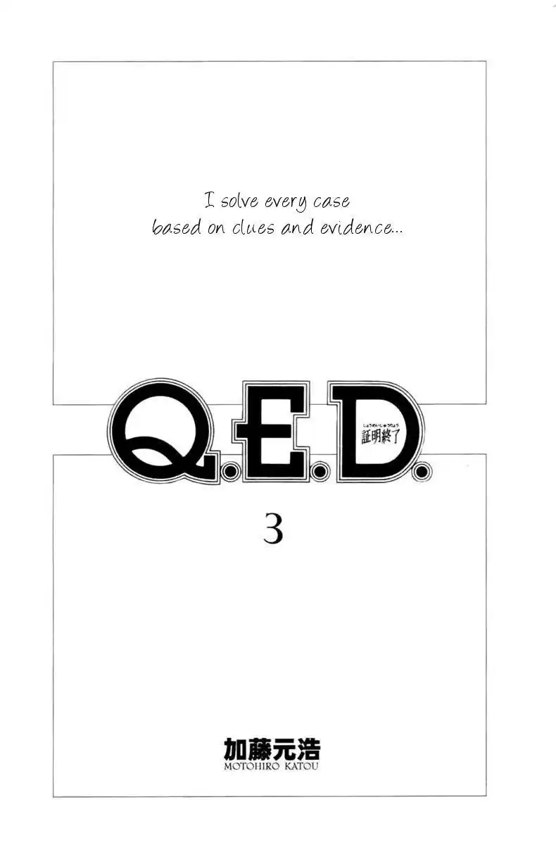 Q.E.D vol.3 ch.5