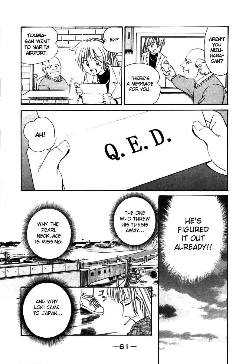 Q.E.D vol.3 ch.5