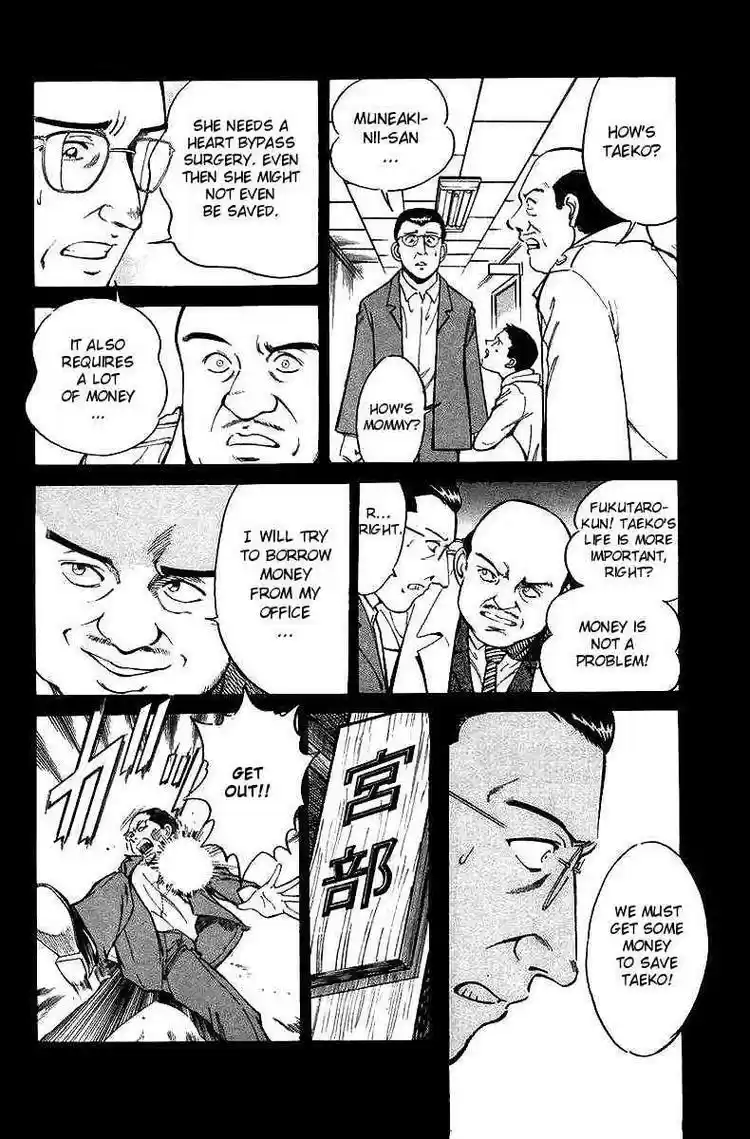 Q.E.D vol.3 ch.6