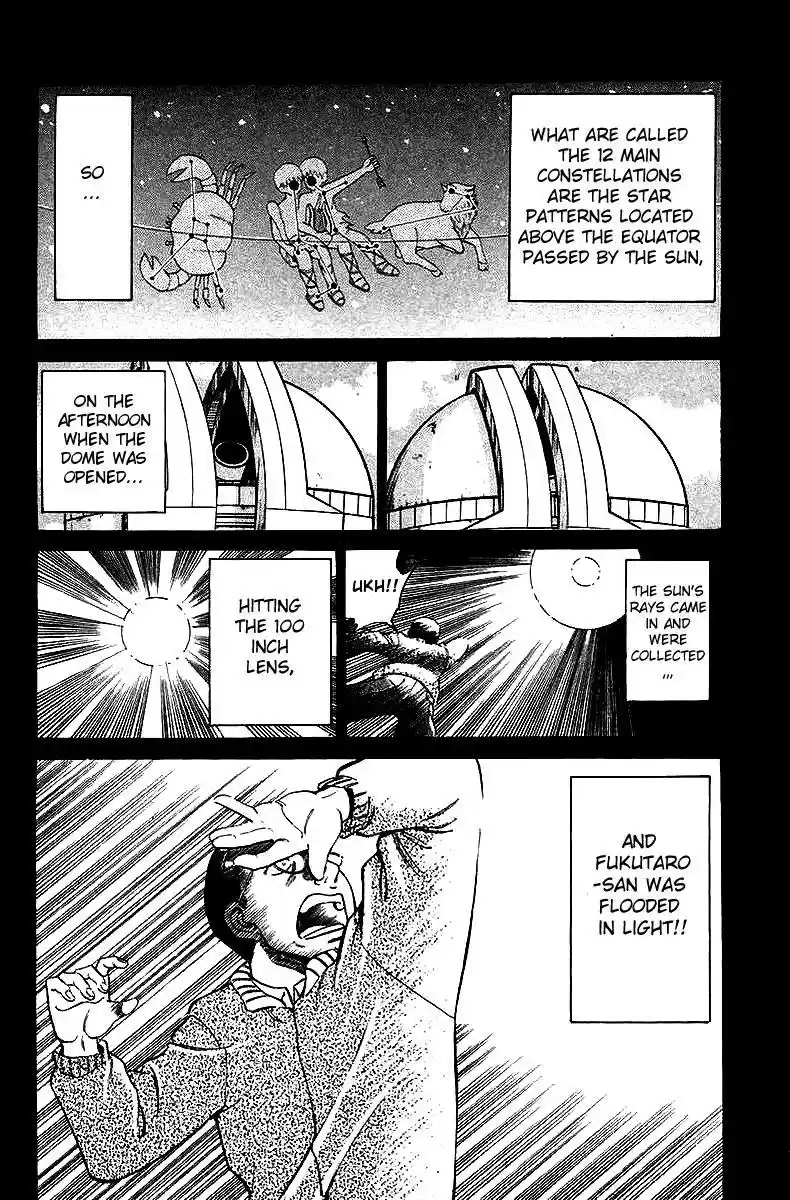 Q.E.D vol.3 ch.6