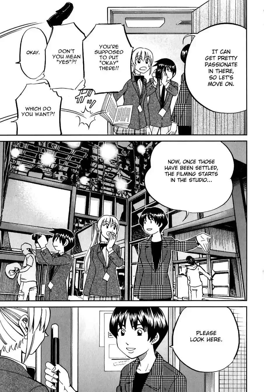 Q.E.D vol.32 ch.63.5