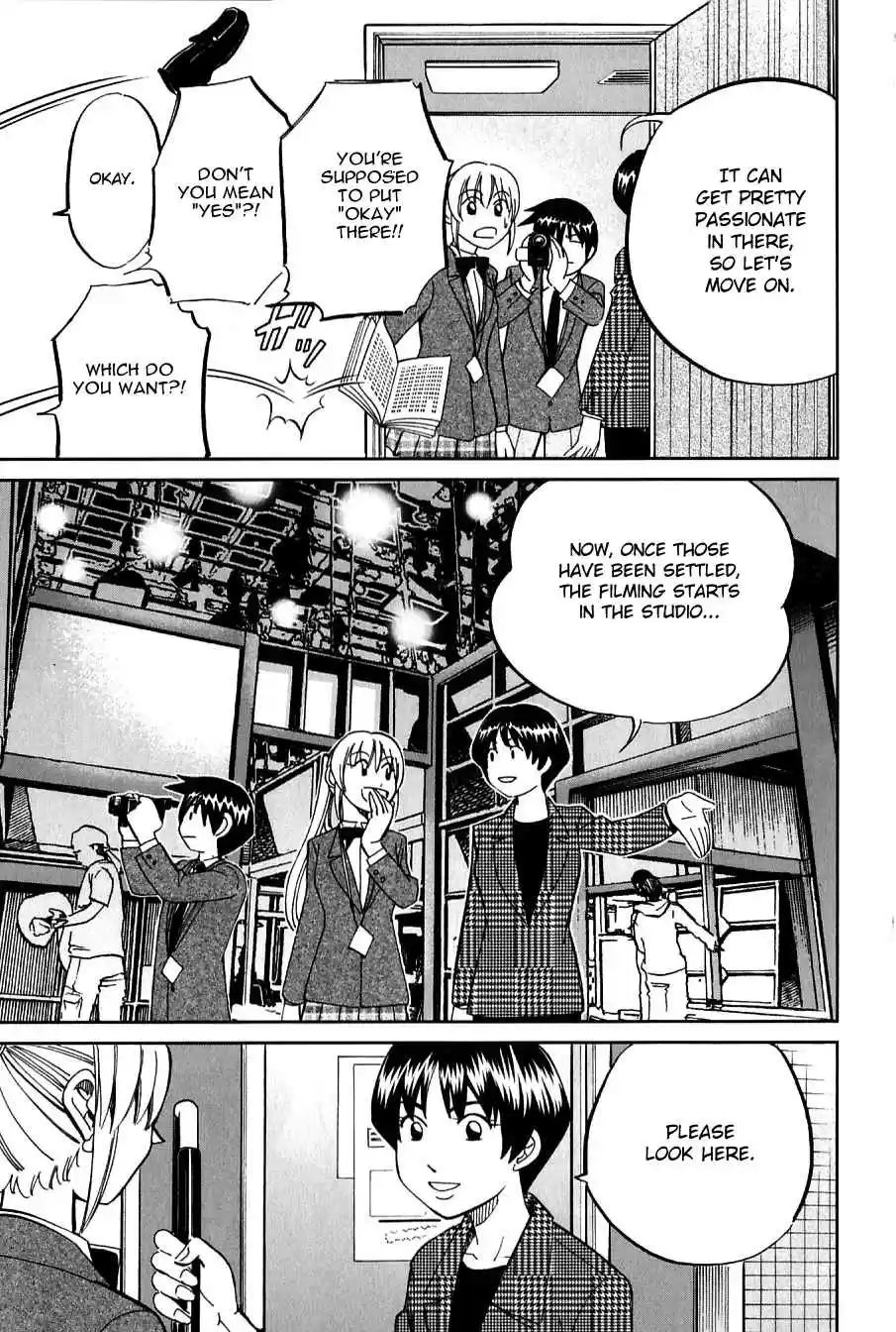 Q.E.D vol.32 ch.63.5