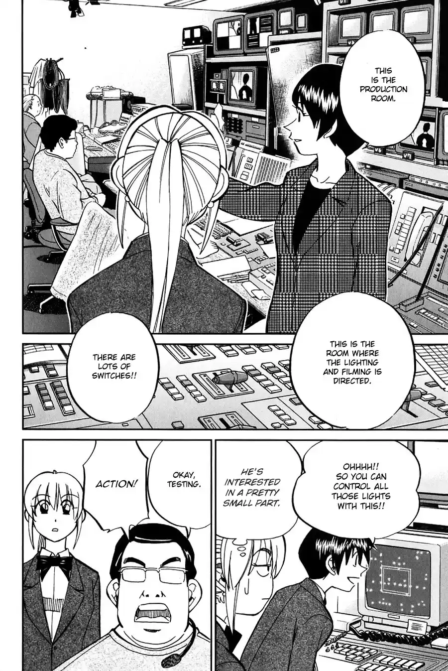 Q.E.D vol.32 ch.63.5