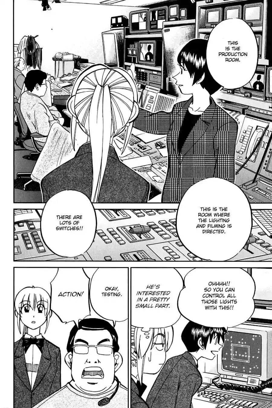 Q.E.D vol.32 ch.63.5