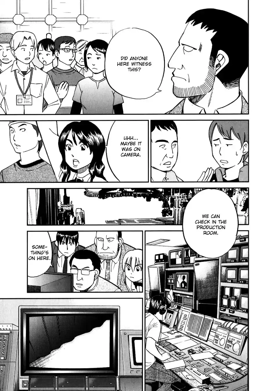 Q.E.D vol.32 ch.63.5