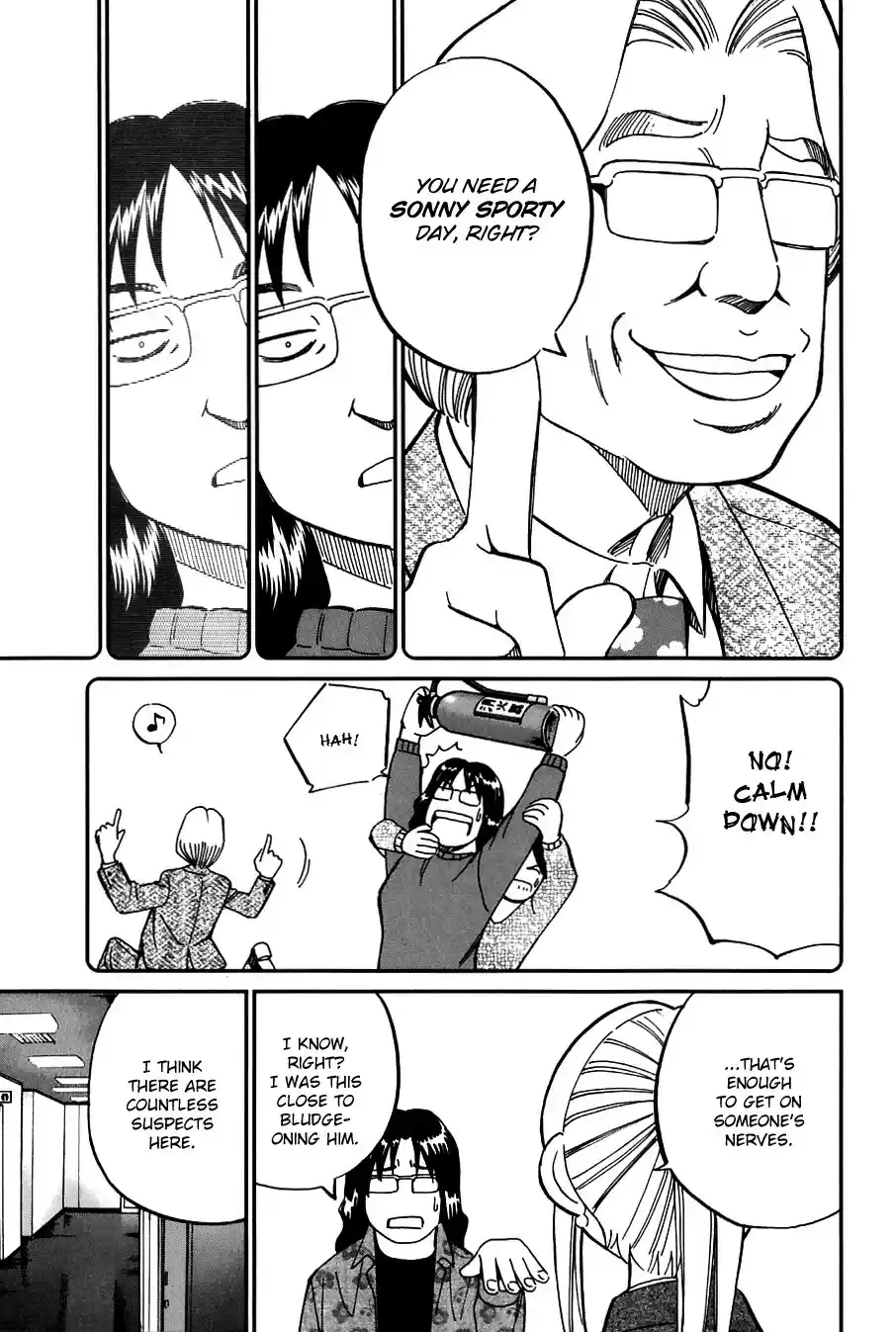 Q.E.D vol.32 ch.63.5