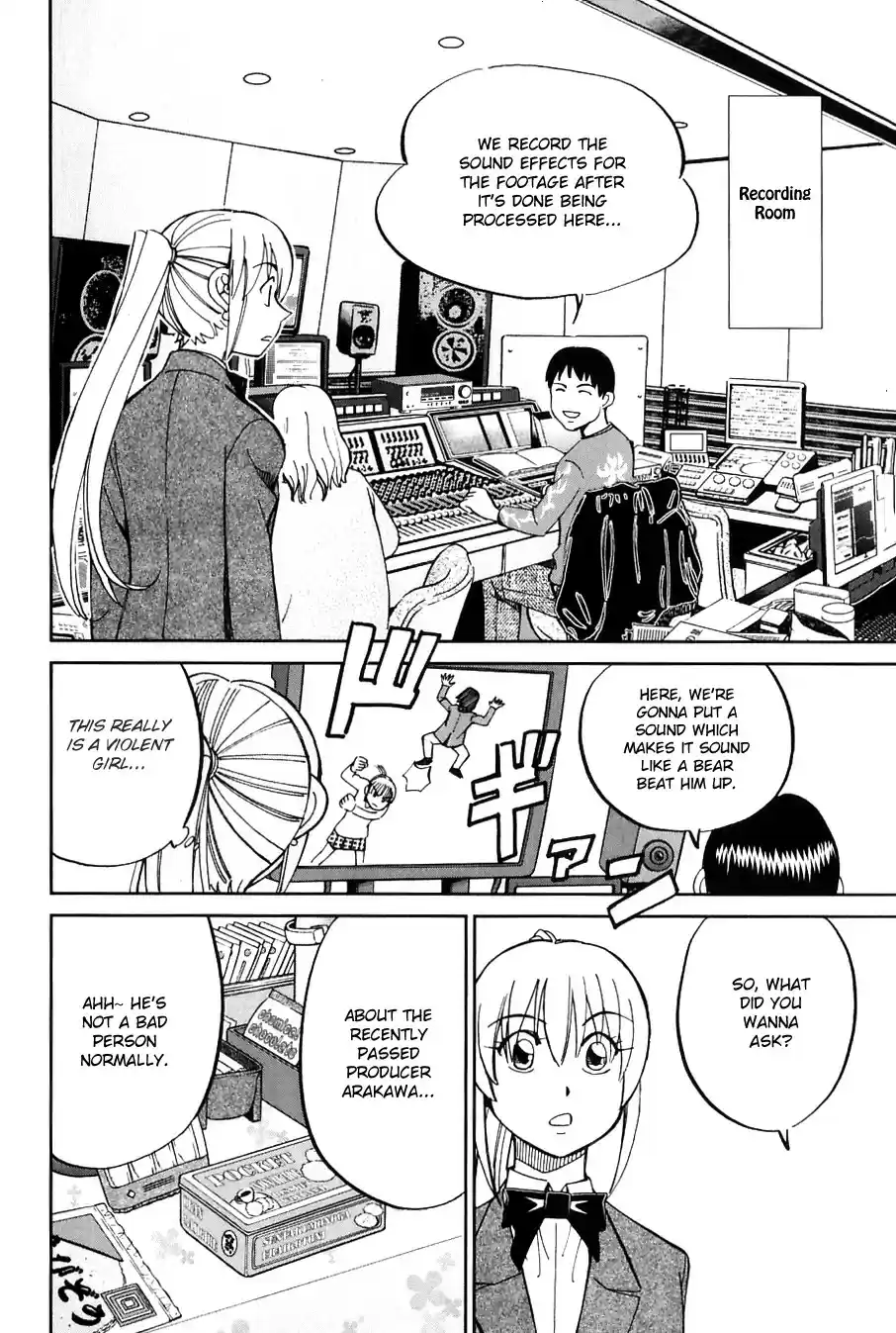 Q.E.D vol.32 ch.63.5