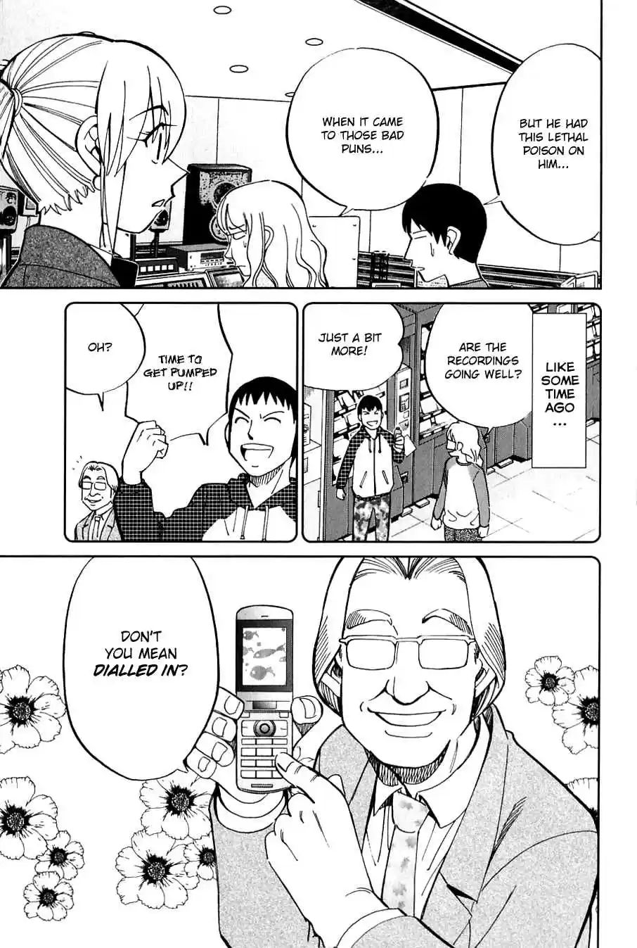 Q.E.D vol.32 ch.63.5