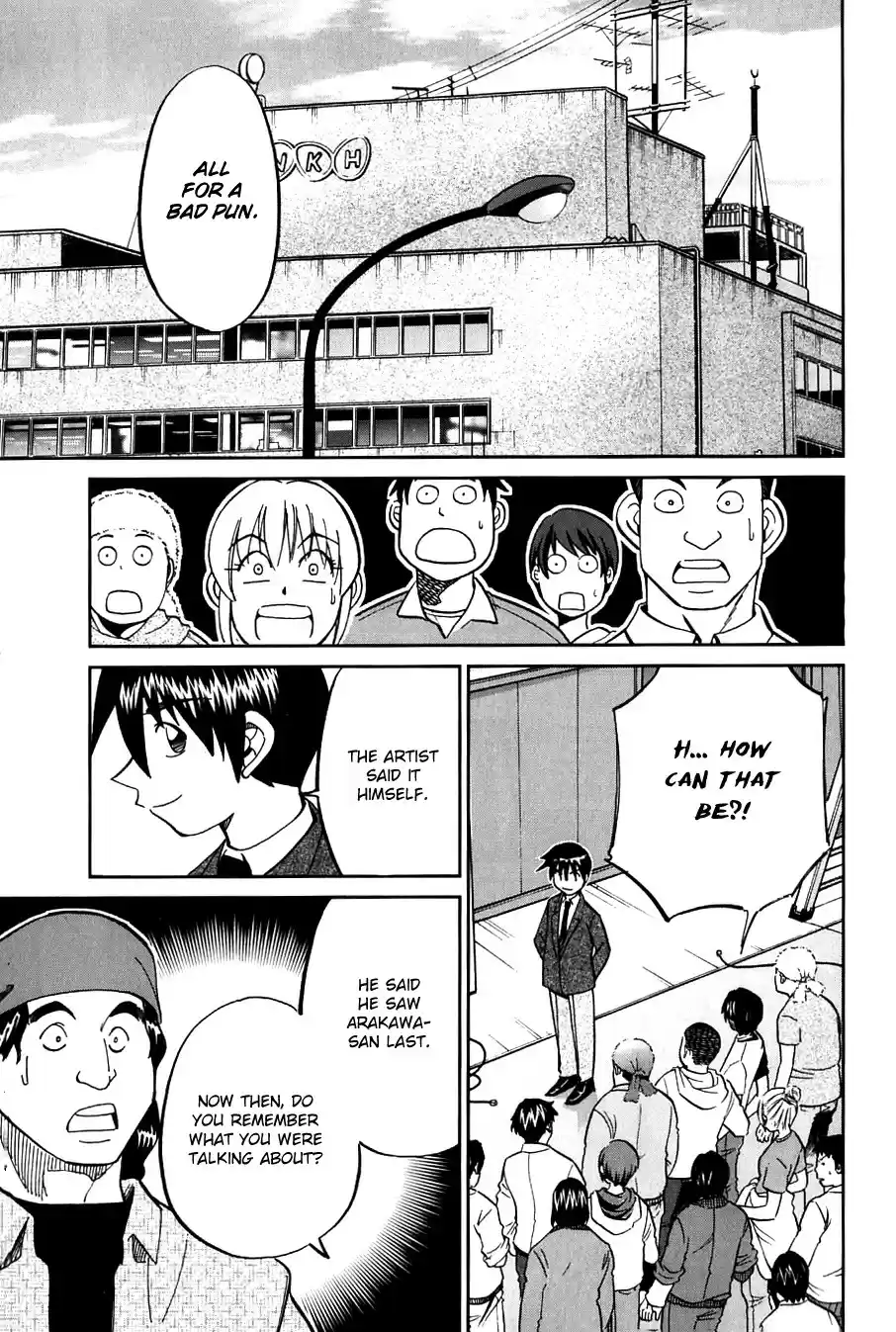 Q.E.D vol.32 ch.63.5