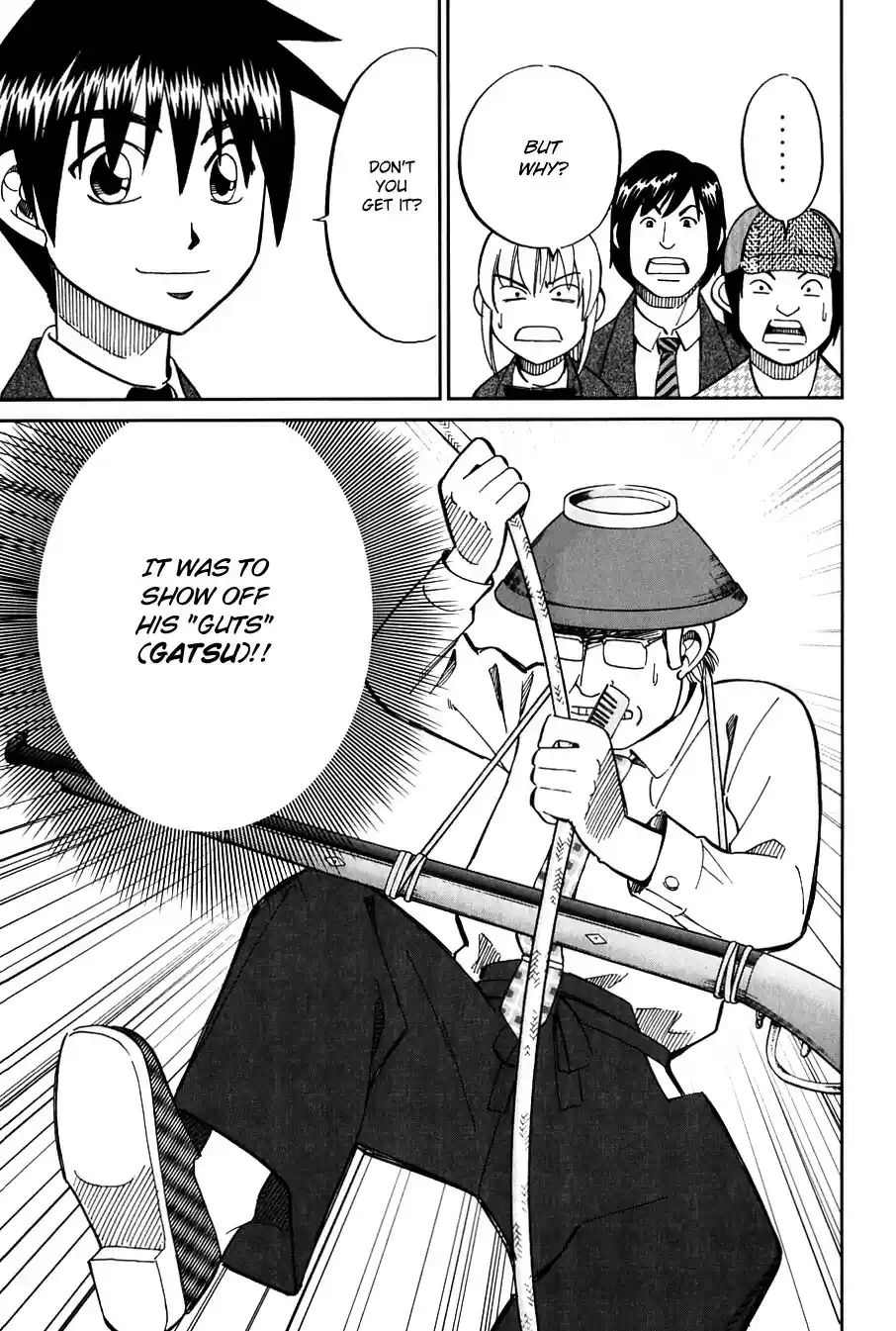 Q.E.D vol.32 ch.63.5