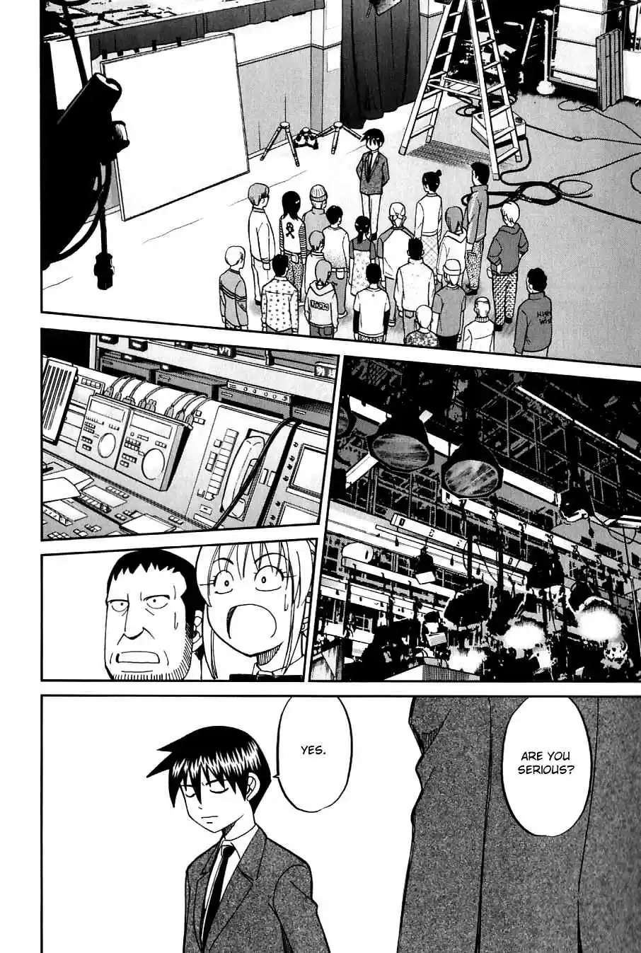 Q.E.D vol.32 ch.63.5