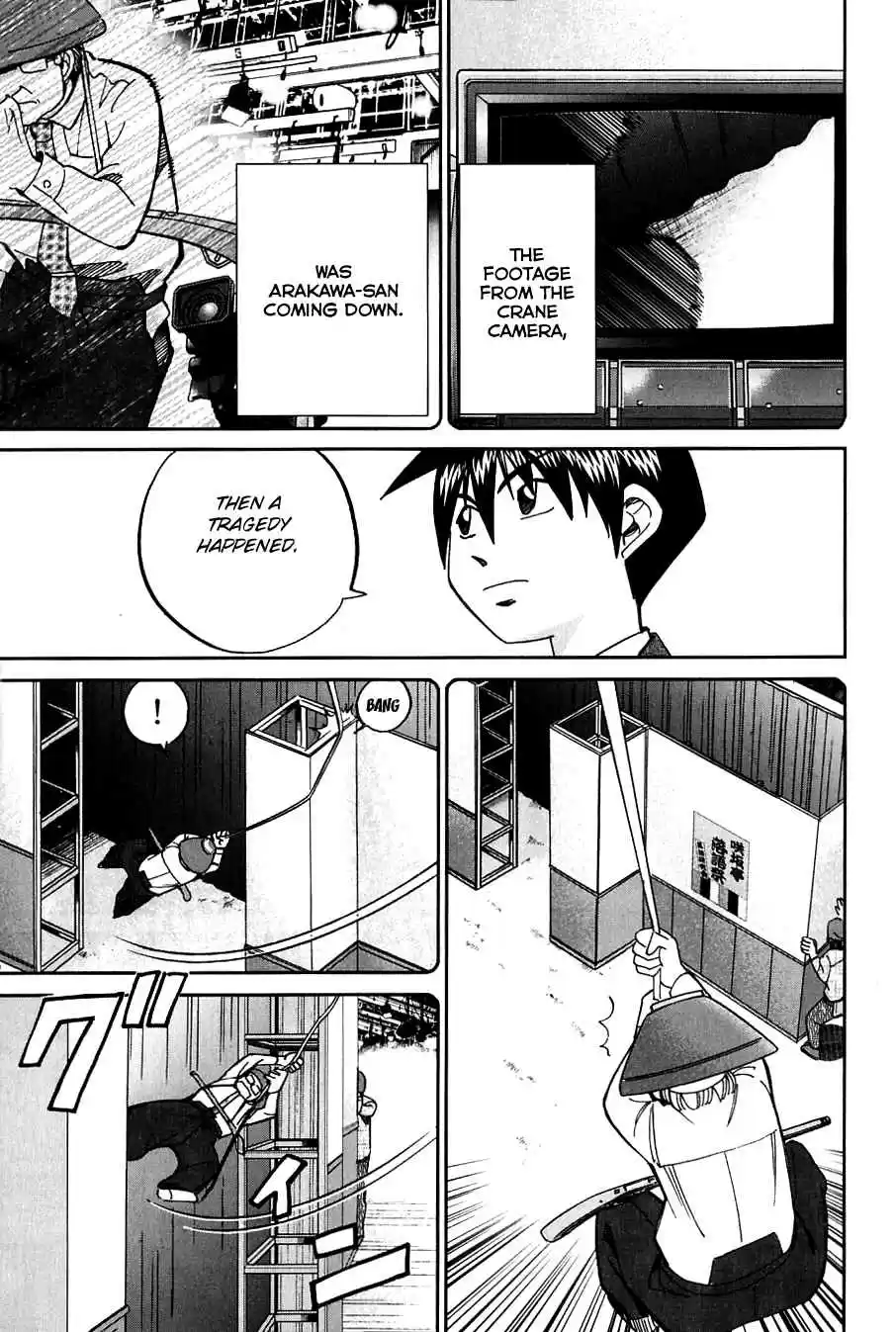 Q.E.D vol.32 ch.63.5