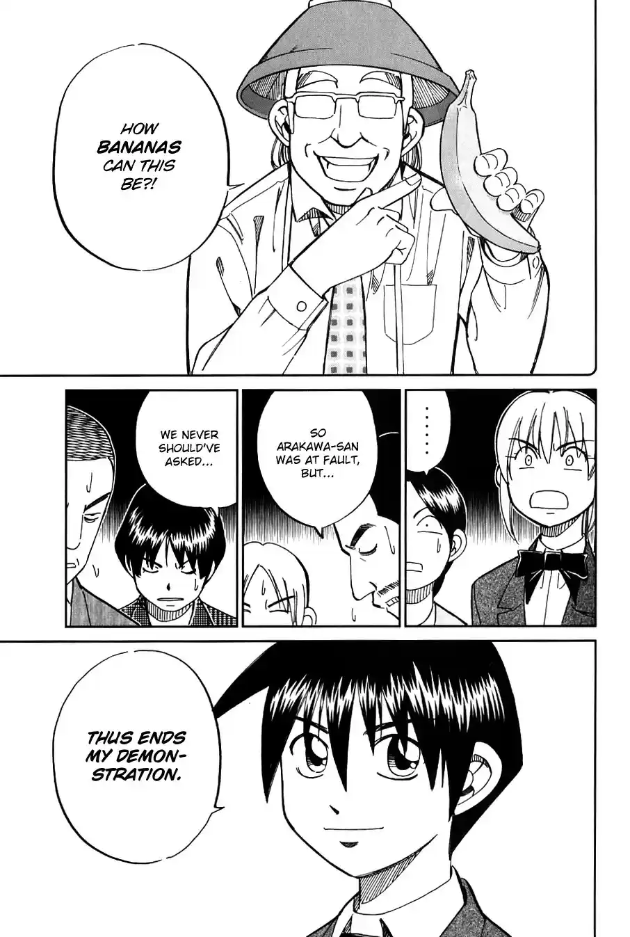 Q.E.D vol.32 ch.63.5