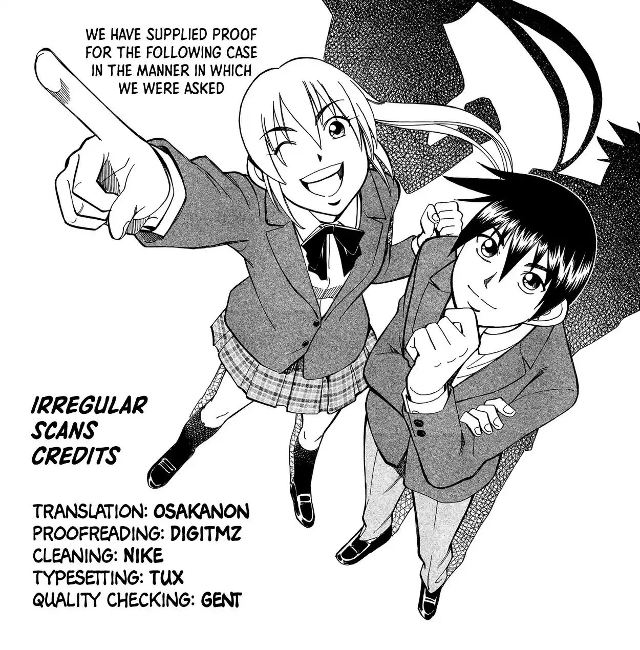 Q.E.D vol.32 ch.63.5