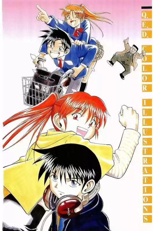 Q.E.D vol.32 ch.63.5